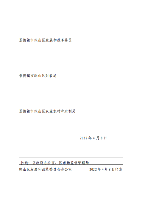 f71e95f095e7045d970d3ce0cc36780.png
