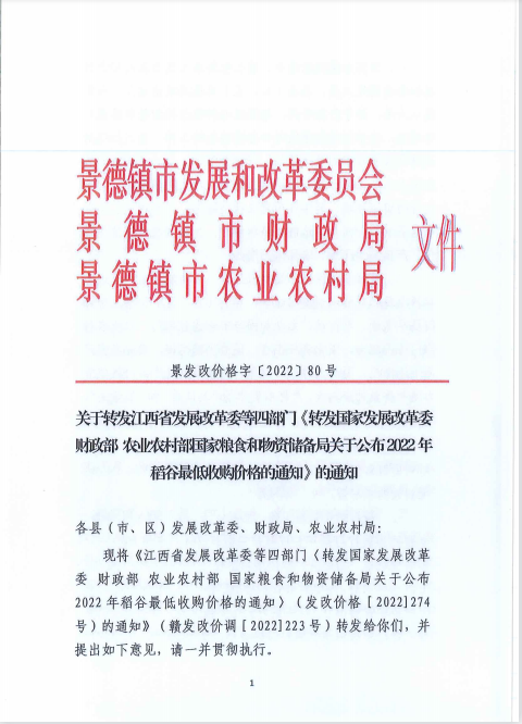 4169b4df8241ee0fd60fa0c6e6a31d1.png