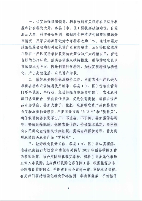 e19644b6d93c307d77c0eaaa9dab3f5.png