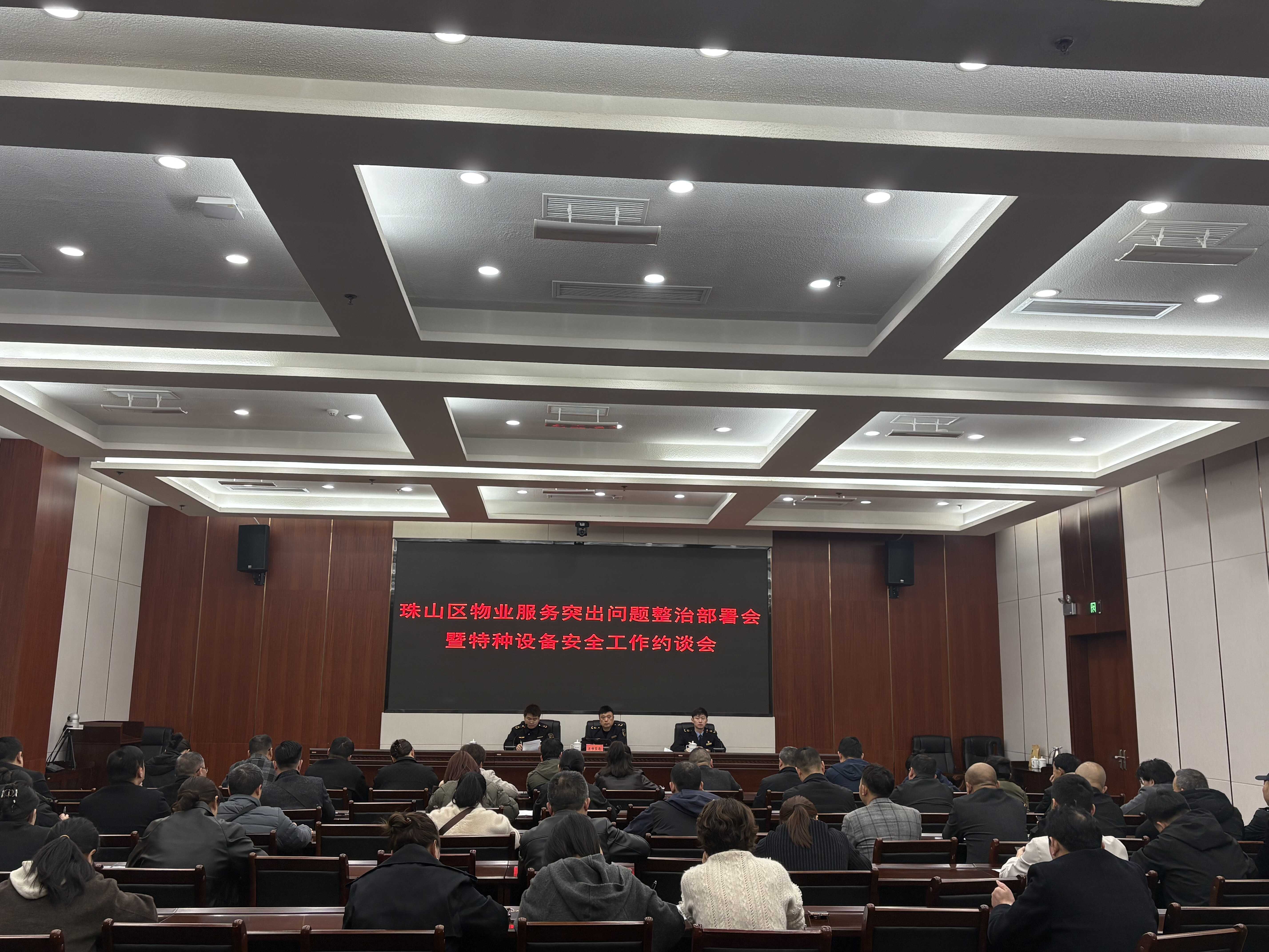 微信图片_20260330163820_6.jpg