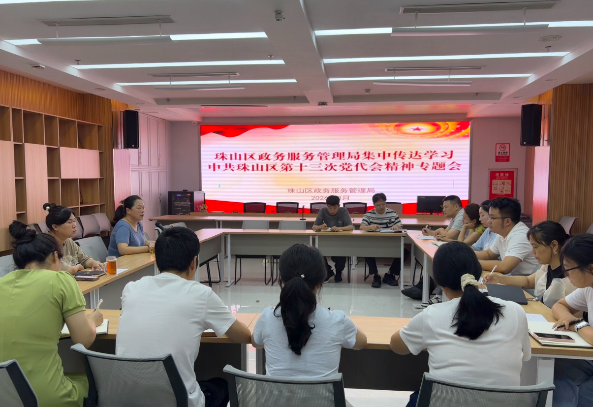 微信图片11.png