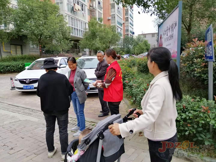 瓷苑社区开展“扫除黄赌毒”宣传活动