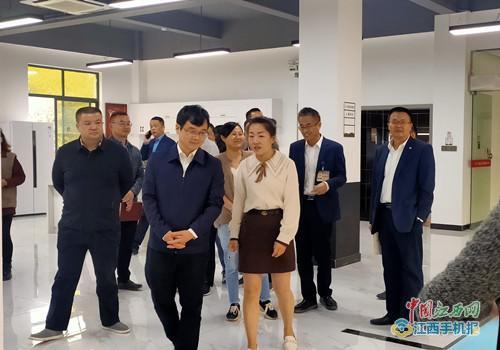 珠山区新厂街道602所社区党群服务中心打造完成区领导进行实地调研